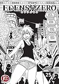 EDENS ZERO #25