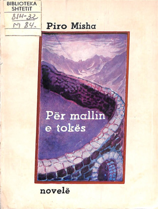 Për mallin e tokës
