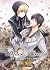 Black Cowl (Yaoi Manga) Vol. 1 by Miu Minami