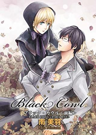 Black Cowl (Yaoi Manga) Vol. 1