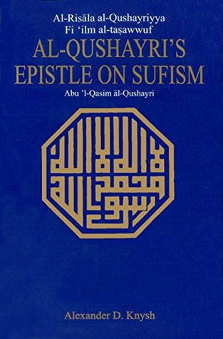 Al-Qushayri's Epistle On Sufism (Hardcover)