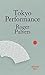Tokyo Performance (Red Circle Minis Book 3)