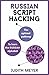 Russian Script Hacking: The...