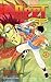 Beet the Vandel Buster, vol. 4 (冒険王ビィト / Bouken oh Beet #4)