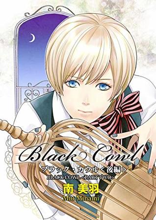 Black Cowl (Yaoi Manga) Vol. 2