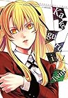 Kakegurui Twin, Vol. 1 by Homura Kawamoto