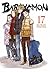 Barakamon, Vol. 17 (Barakamon, 17) by Satsuki Yoshino