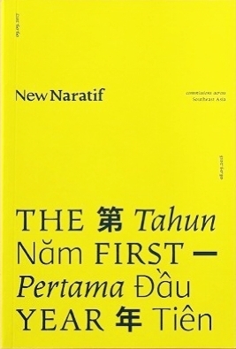 New Naratif: The First Year