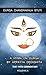 Durga Chandrakala Stuti: A hymn on Durga by Appayya Deekshita: Text with Commentary