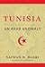 Tunisia by Lisa     Anderson