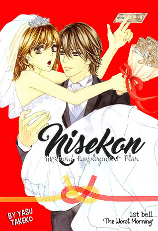 Nisekon - Danna Koyou Keikaku