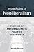 In the Ruins of Neoliberalism by Wendy Brown