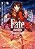 Fate/stay night [Heaven's F...