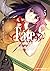 Fate/stay night [Heaven's F...