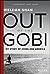 Out of the Gobi by Weijian Shan