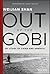 Out of the Gobi: My Story of China and America