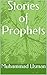 Stories of Prophets