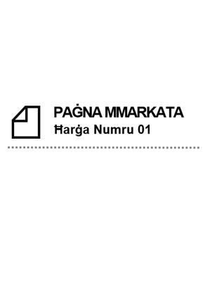 Paġna Mmarkata (Ħarġa #1)