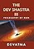 The Dev Shastra Iii: Philos...