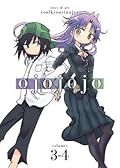 Ojojojo, Vol. 3-4