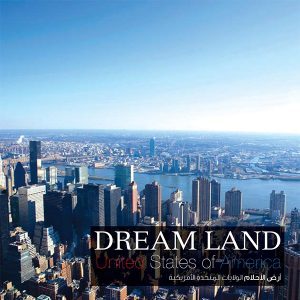 DREAM LAND