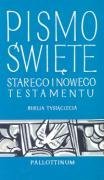 BIBLIA TYSIACLECIA /oazowa/ SKORA / ZAMEK (Hardcover)