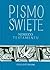 Pismo Swiete Nowego Testamentu. Wydanie kieszonkowe. Nowy testament. Format maly