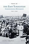 The East Turkestan Independence Movement, 1930s to 1940s