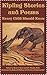 Kipling Stories and Poems Every Child Should Know, Book II [Vintage International]