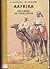 Aafrika: Unelmad ja tegelikkus I