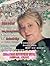 Inks and Scratches: Literary Magazine: Behind the Scenes of Reading and Writing (Volume 18)