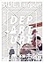 刺傷再録集 DEPARTURE [Sashikizu ...