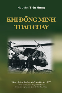 Khi đồng minh tháo chạy (Unknown Binding)