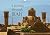 A journey through Iran 2016...