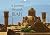 A journey through Iran 2016 by Sebastian Heinrich