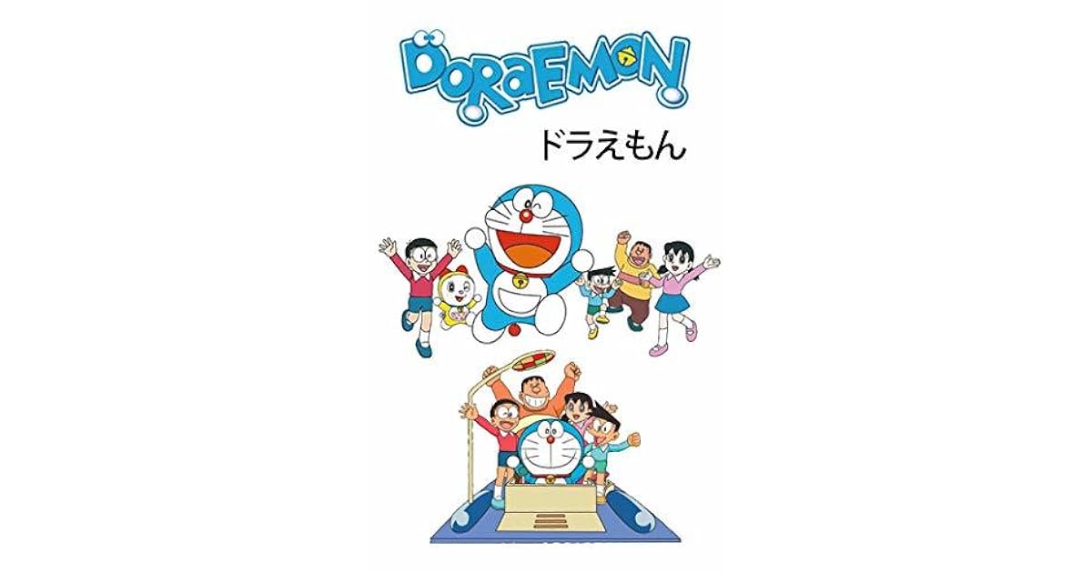 Doraemon Chap 2 ドラえもんの大予言 By Quan Le Quoc