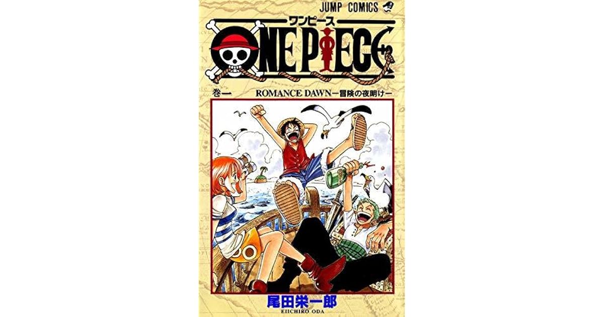 One Piece Vol1 Chap 7 ワンピース 海贼王 원피스 By Quan Le Quoc
