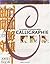 Le guide incontournable de la calligraphie by Cécile Capilla