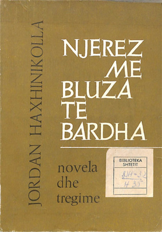 Njerëz me bluza të bardha (Paperback)
