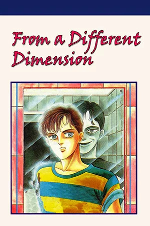 From A Different Dimension