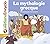 La mythologie grecque