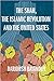 The Shah, the Islamic Revolution and the United States by Darioush Bayandor