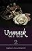 Unmask You Too by Stephanie Davis