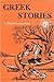 Greek Stories