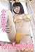 Nana Ogasawara-001: Tokyo Kawaii Girls Pure (Japanese Edition)