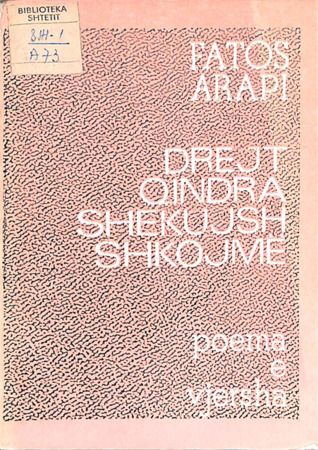 Drejt qindra shekujsh shkojmë : poema e vjersha