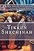 Tikkun Shechinah (I Love To...