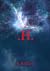 .H. by A R Harris