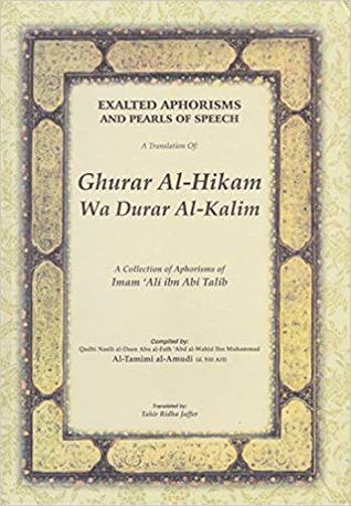 Ghurar Al-Hikam Wa Durar Al-Kalim (Hardcover)