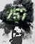 257 by رفيق طيبي